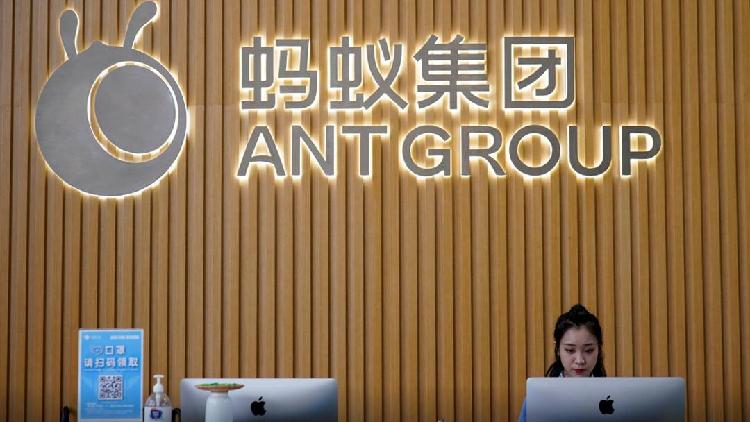 Ant Group's failed IPO and overleveraging in the financial market - CGTN