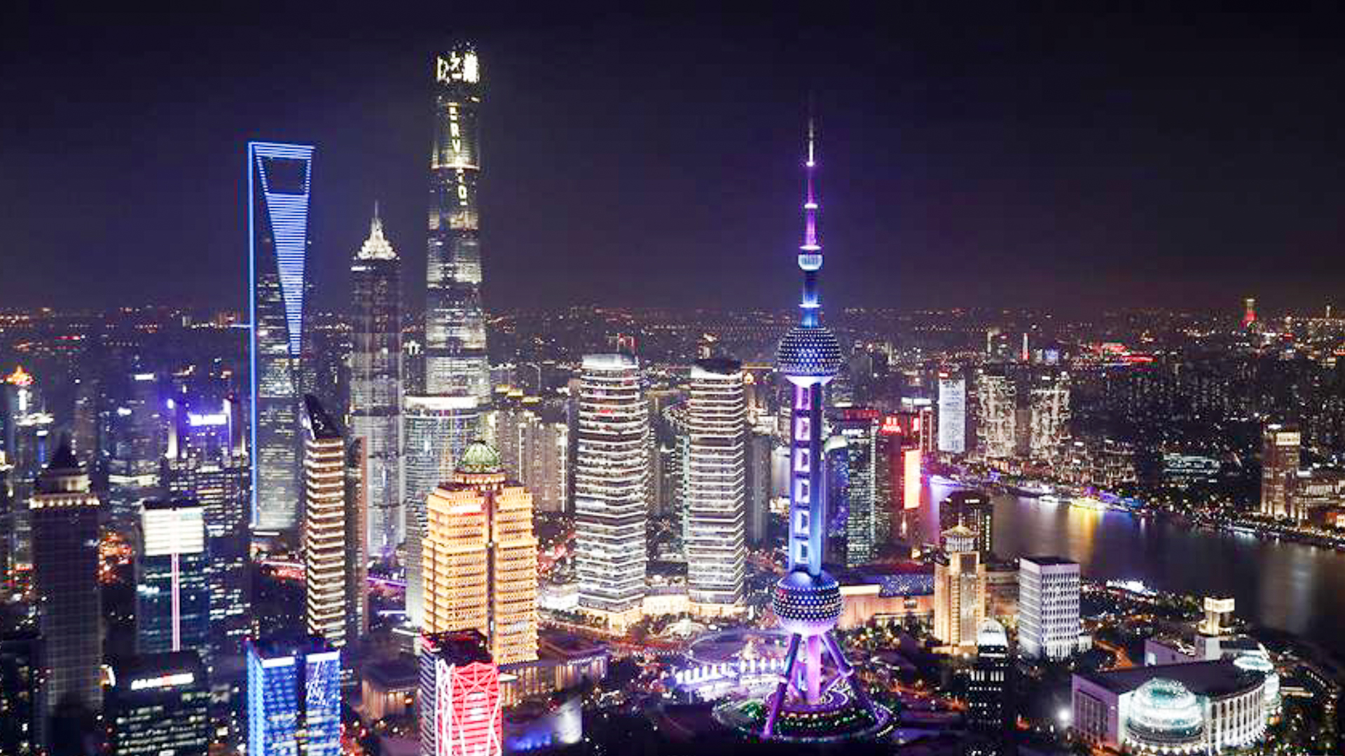 Шанхай 2022 город