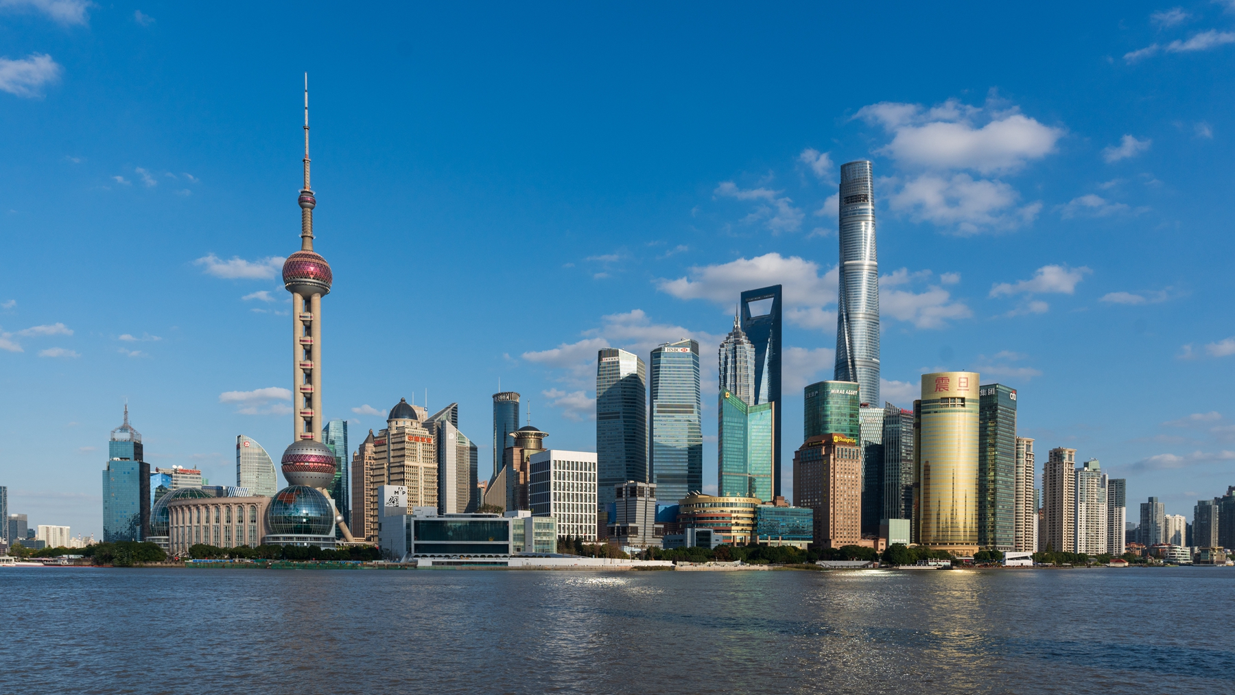 Shanghai welcomes 3rd CIIE, celebrates Pudong New Area's 30th birthday ...