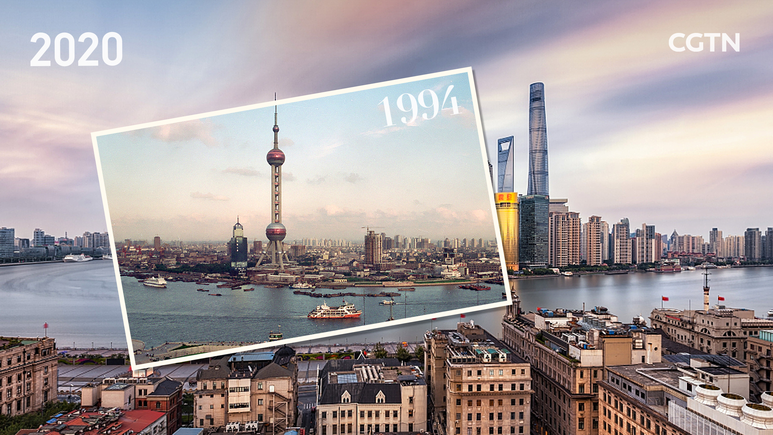 30 Years On Shanghai S Pudong New Area The Land Of Skyscrapers Cgtn