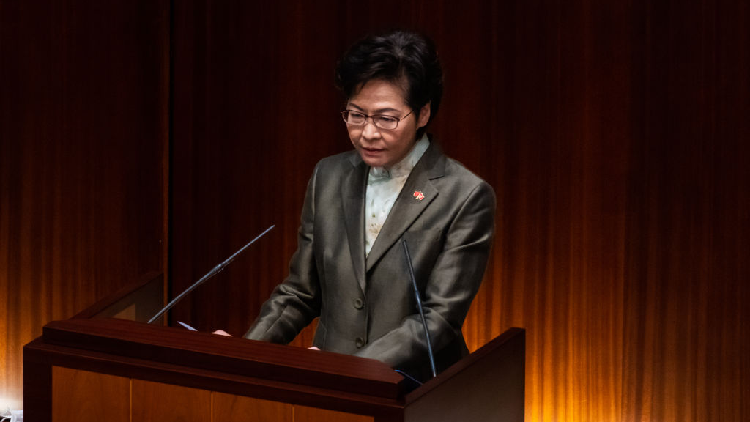 Carrie Lam S 2020 Policy Address Sets Out New Vision For Hong Kong CGTN