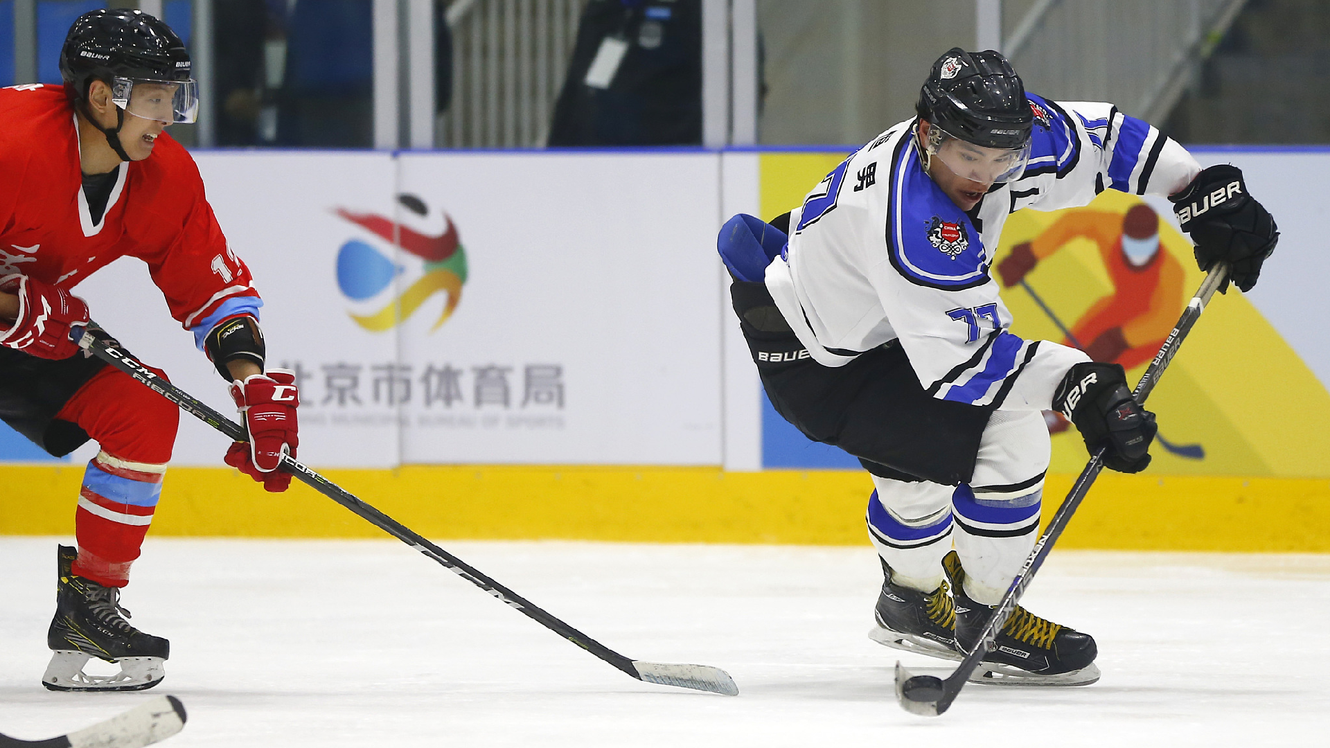 Ice Hockey Chinese championships aim to tap talent for Beijing 2022 CGTN
