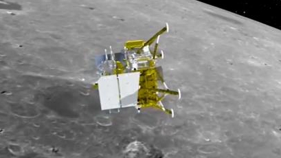 China's Chang'e-5 lunar probe conducts 2nd braking, prepares to land