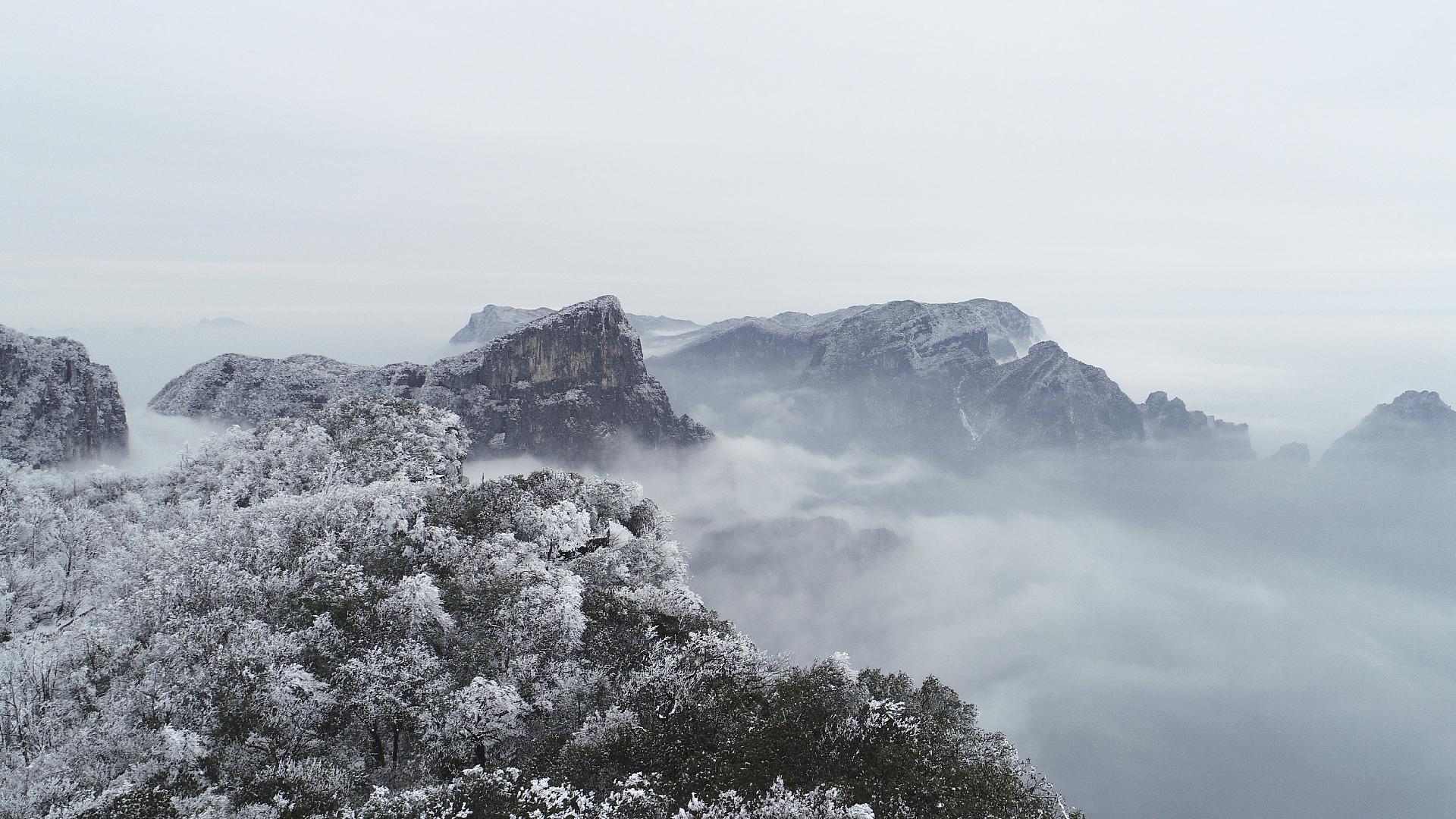 First snow blankets central China's Zhangjiajie Tianmen Mountain - CGTN