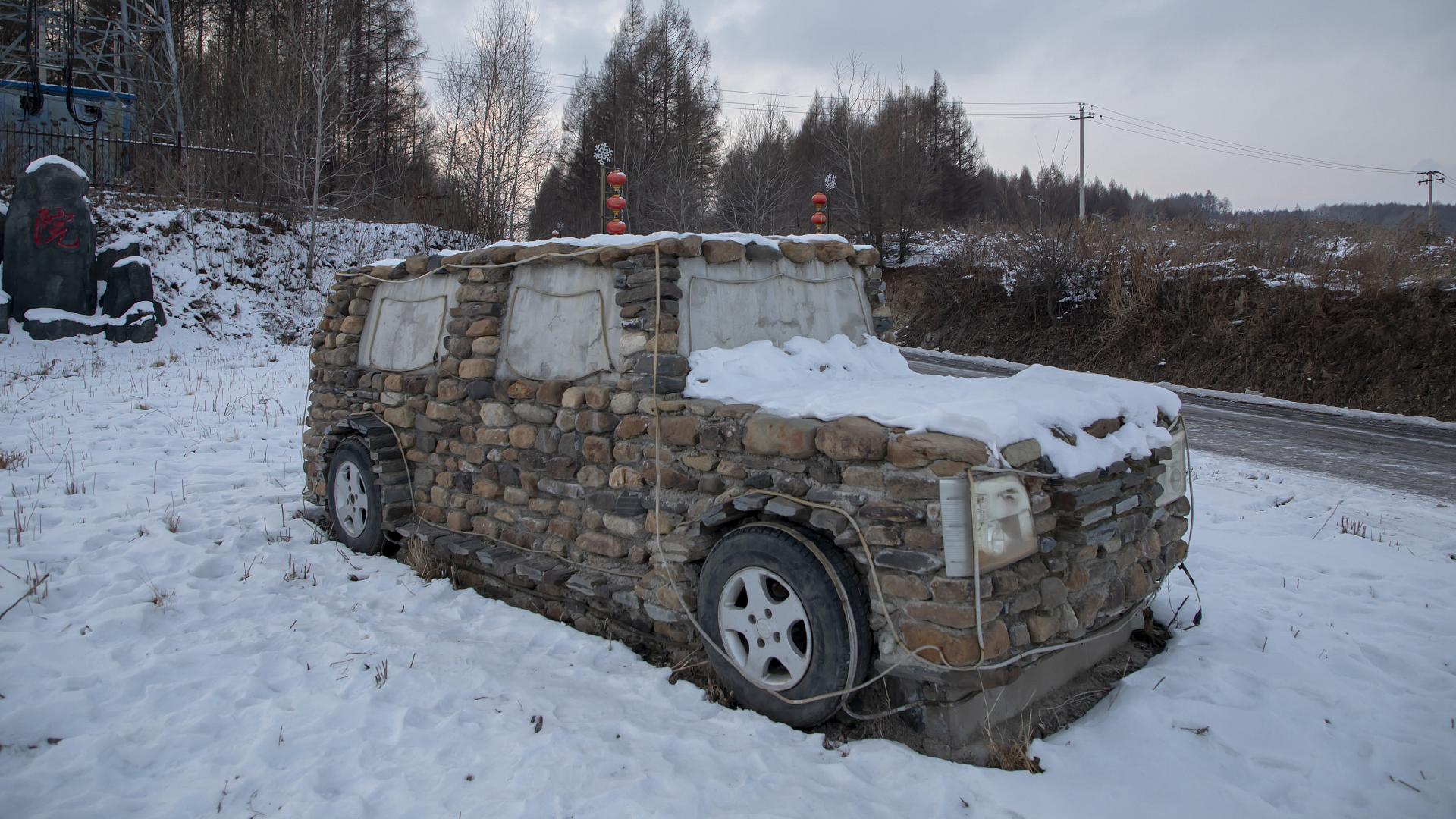 Have you ever seen a car made of stone? CGTN