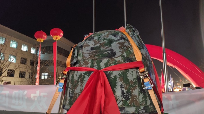 Chang'e-5 probe arrives in Beijing with lunar samples