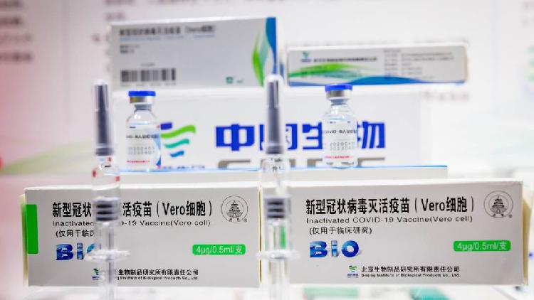 Egypt Reports No Serious Side Effects On Chinese Covid 19 Vaccine Cgtn