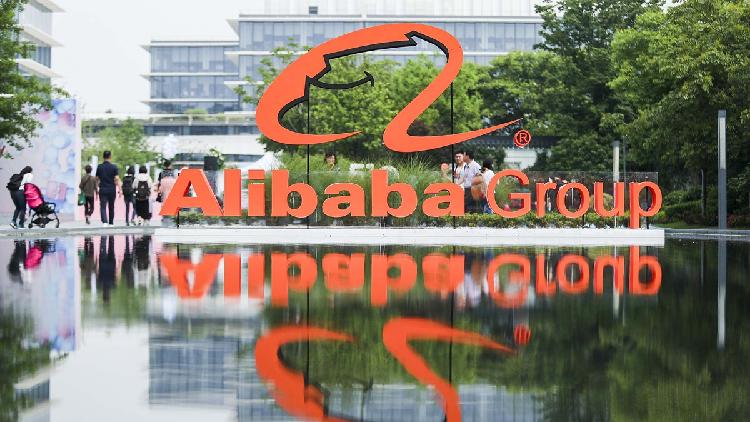 Alibaba shares plunge even as it increases share buybacks to $10 bln - CGTN