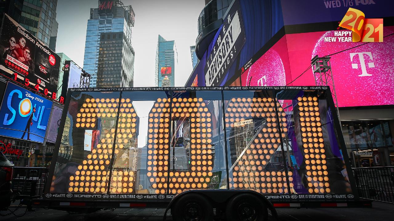 Live New Year's Eve countdown! Watch the Times Square ball drop CGTN