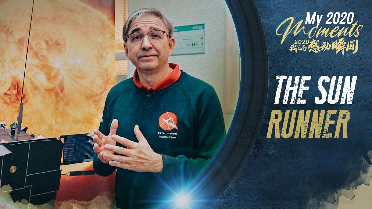 My 2020 Moments: The sun runner - CGTN