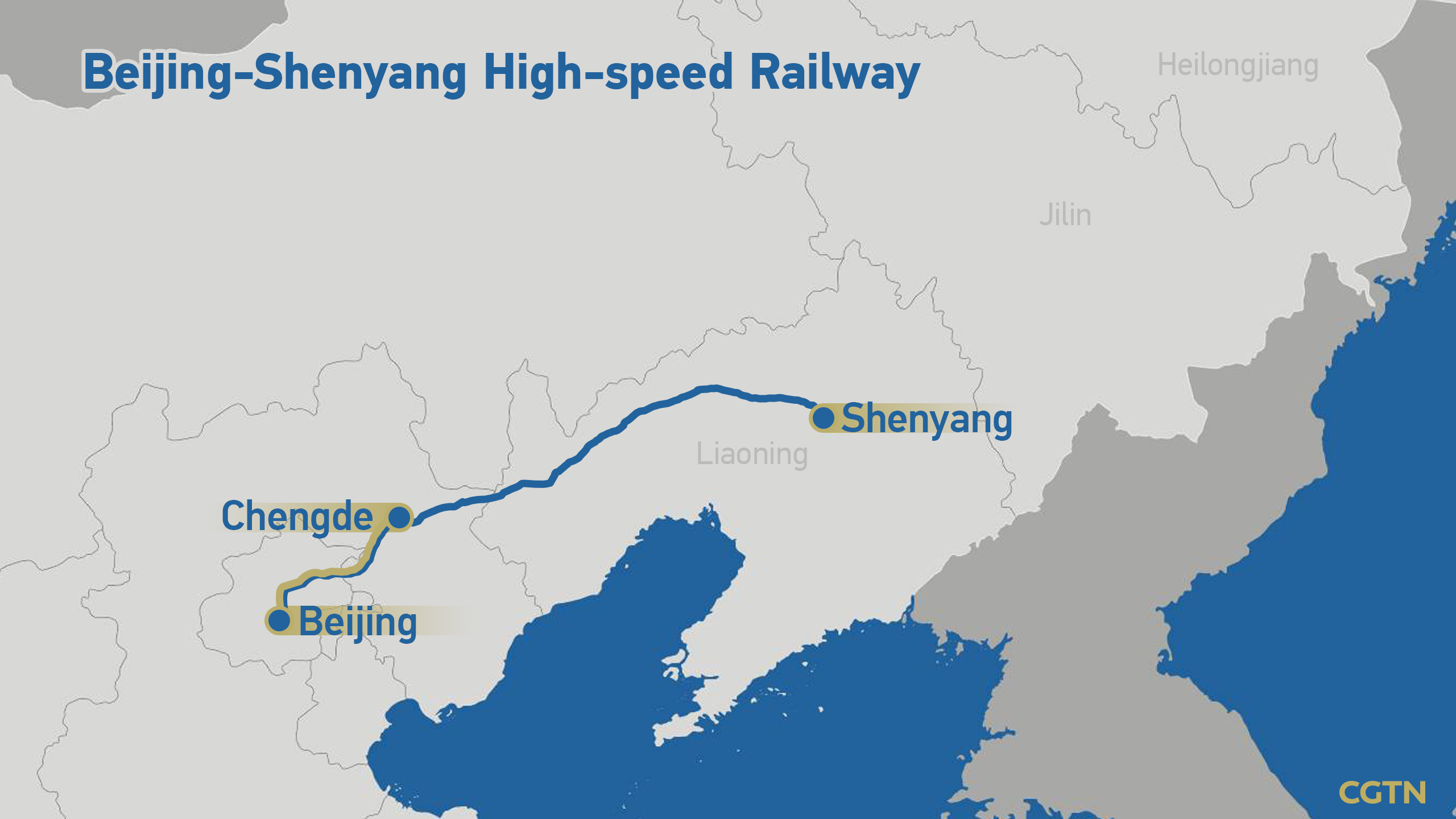 Beijing Shenyang high speed railway starts full line operation CGTN