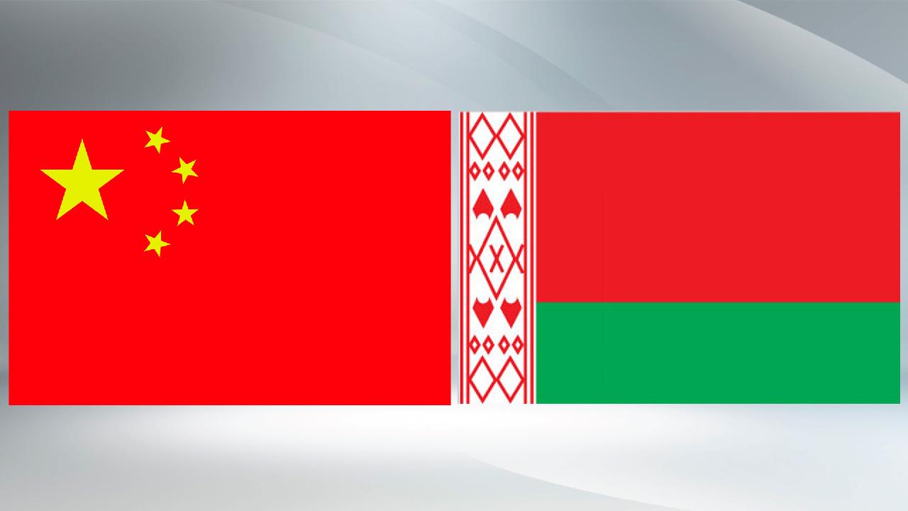 China, Belarus Vow To Deepen Bilateral Ties Through Cooperation - CGTN