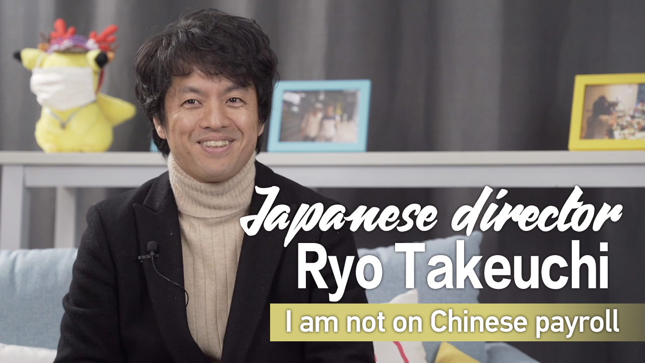 Japanese director Ryo Takeuchi: I am not on Chinese payroll - CGTN
