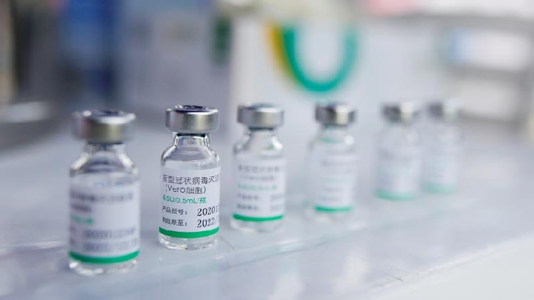 Hungary starts using Chinese vaccine in EU first: PM - CGTN