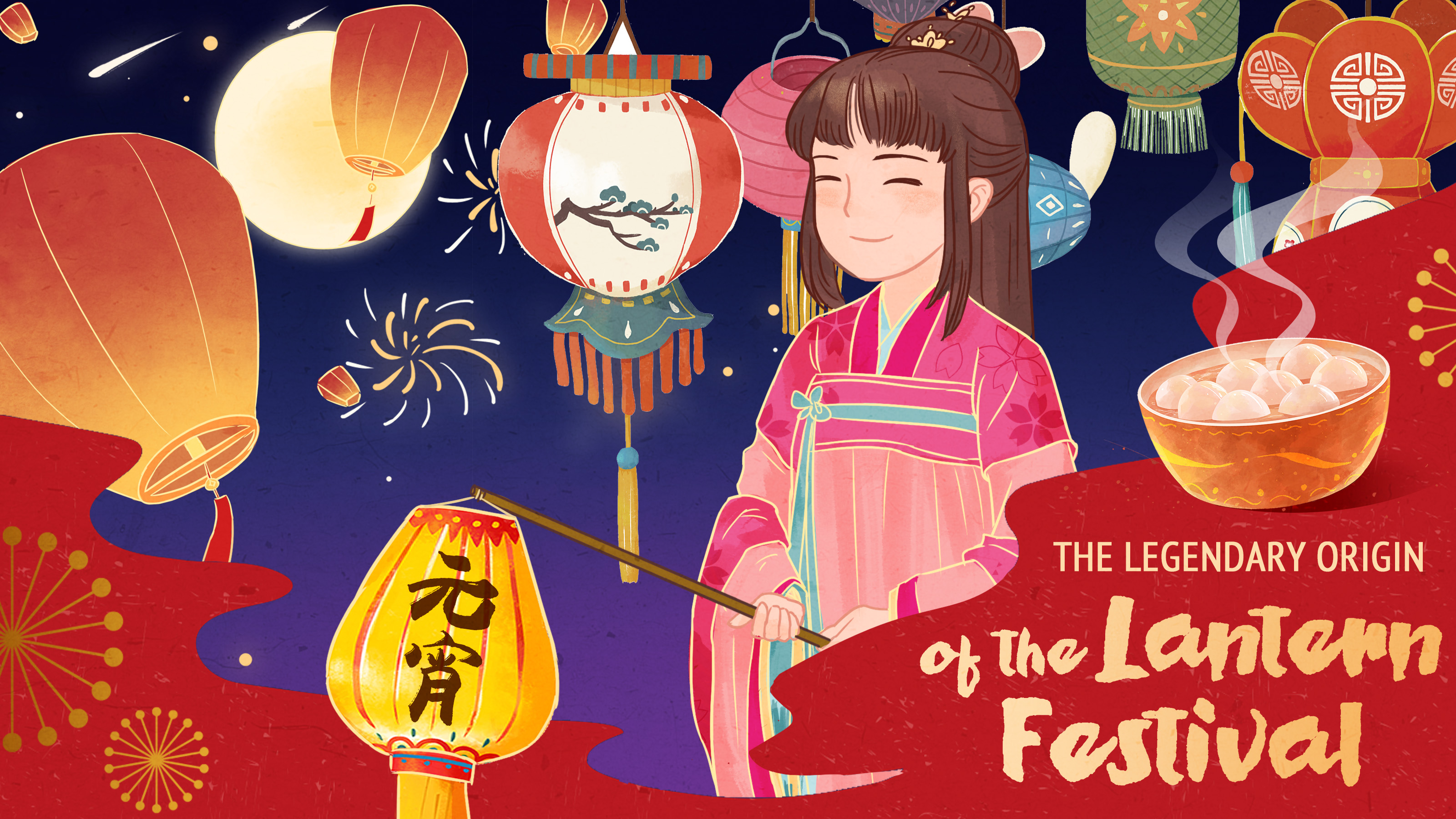 The legendary origin of the Lantern Festival CGTN