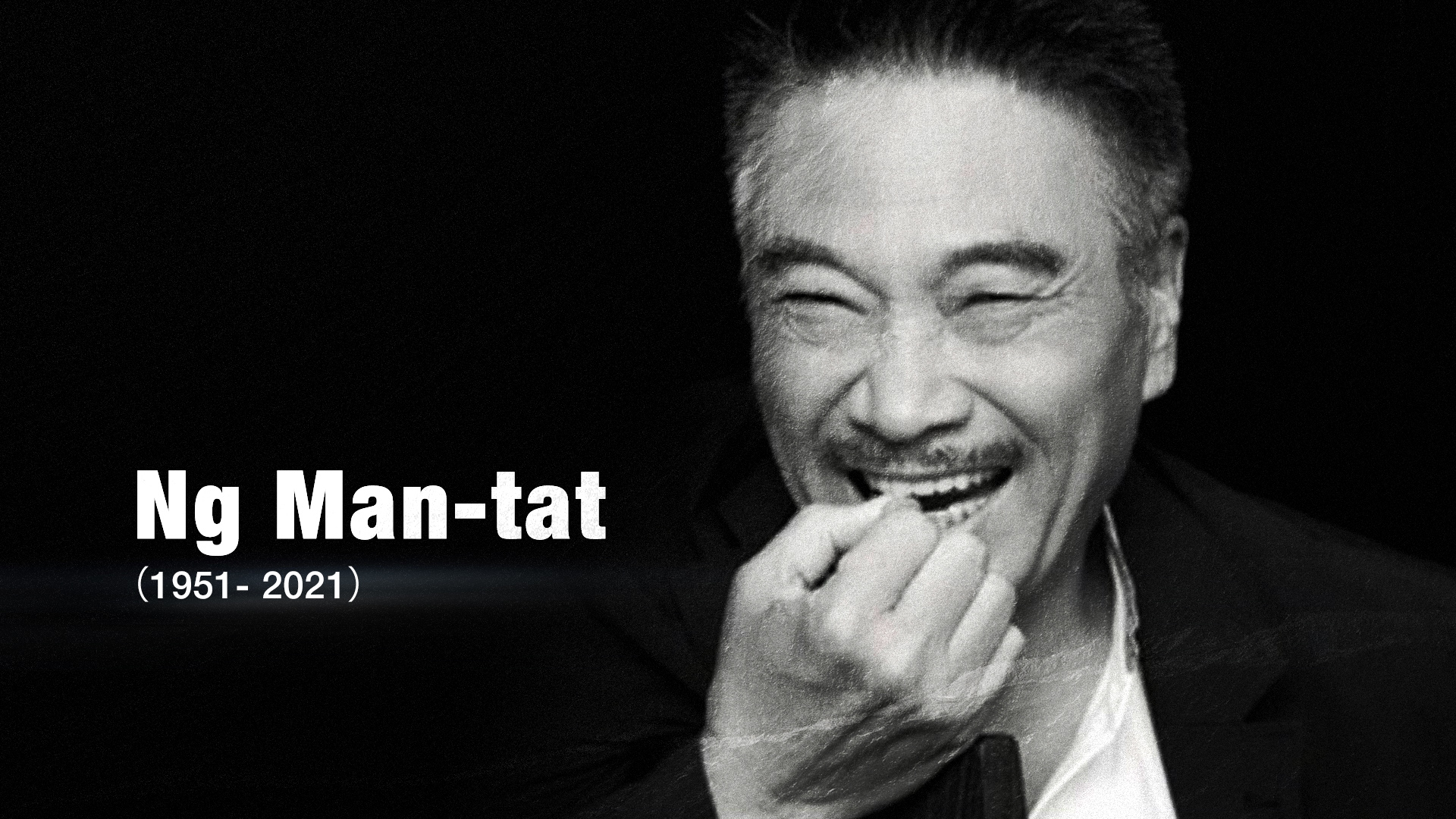 Legendary HK actor Ng Man-tat dies of liver cancer at 70 - CGTN