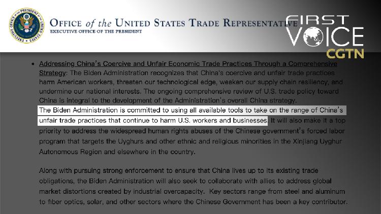 U S Has Little Leverage To Take On China Cgtn