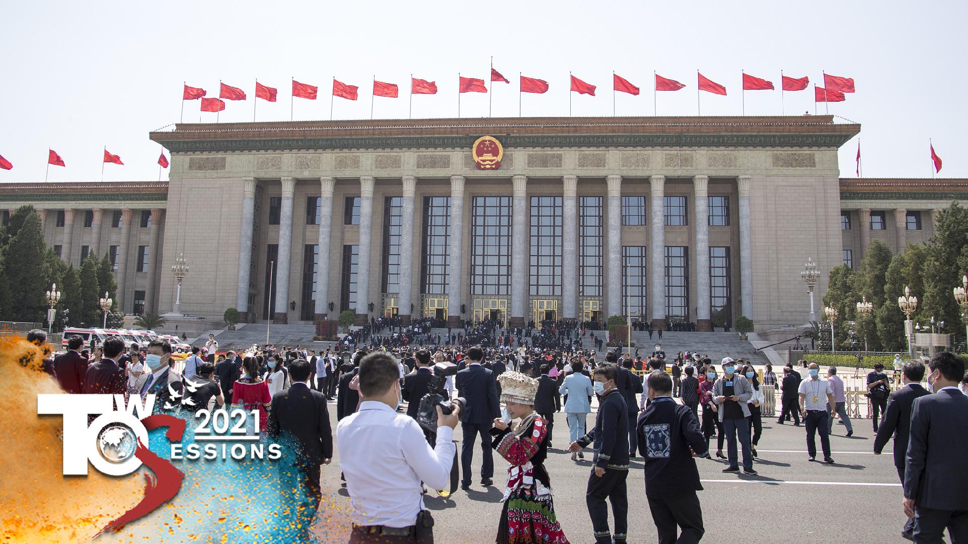 Live Chinas Top Political Advisory Body Cppcc Starts Annual Session Cgtn