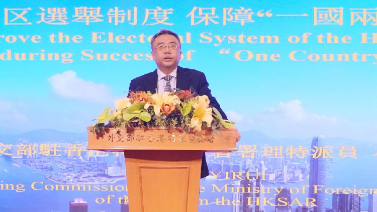 china-calls-for-support-for-decision-to-improve-hks-electoral-system
