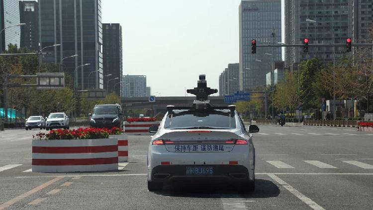 Chinese Self-driving Startup Momenta Raises $500m From SAIC & Others - CGTN