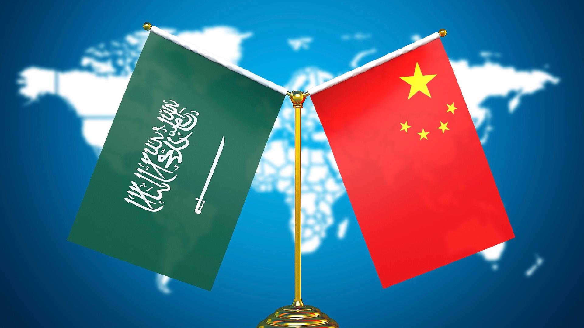 Saudi Arabia Should Approach China - CGTN