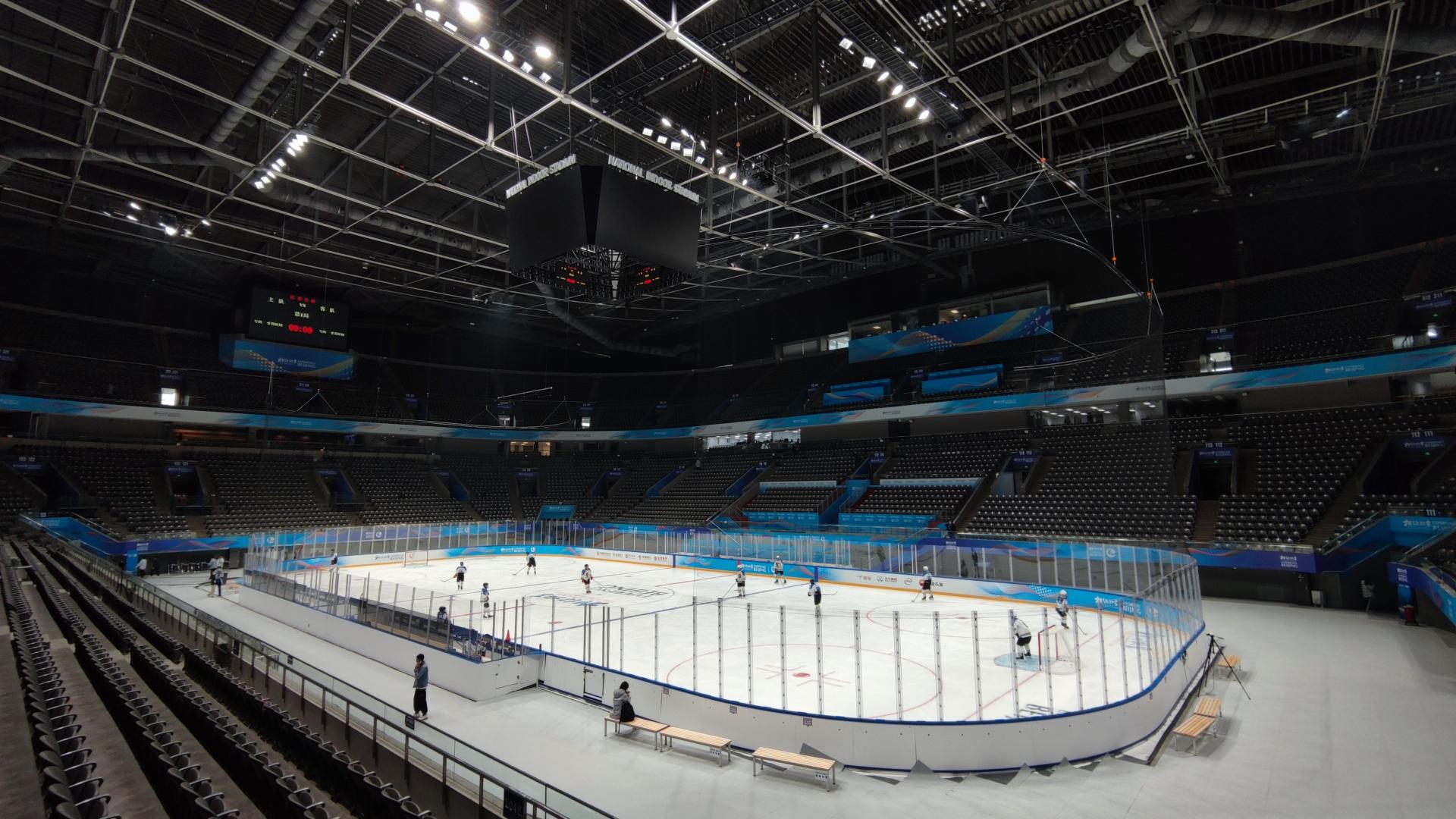 Live National Indoor Stadium holds ice hockey test competitions CGTN