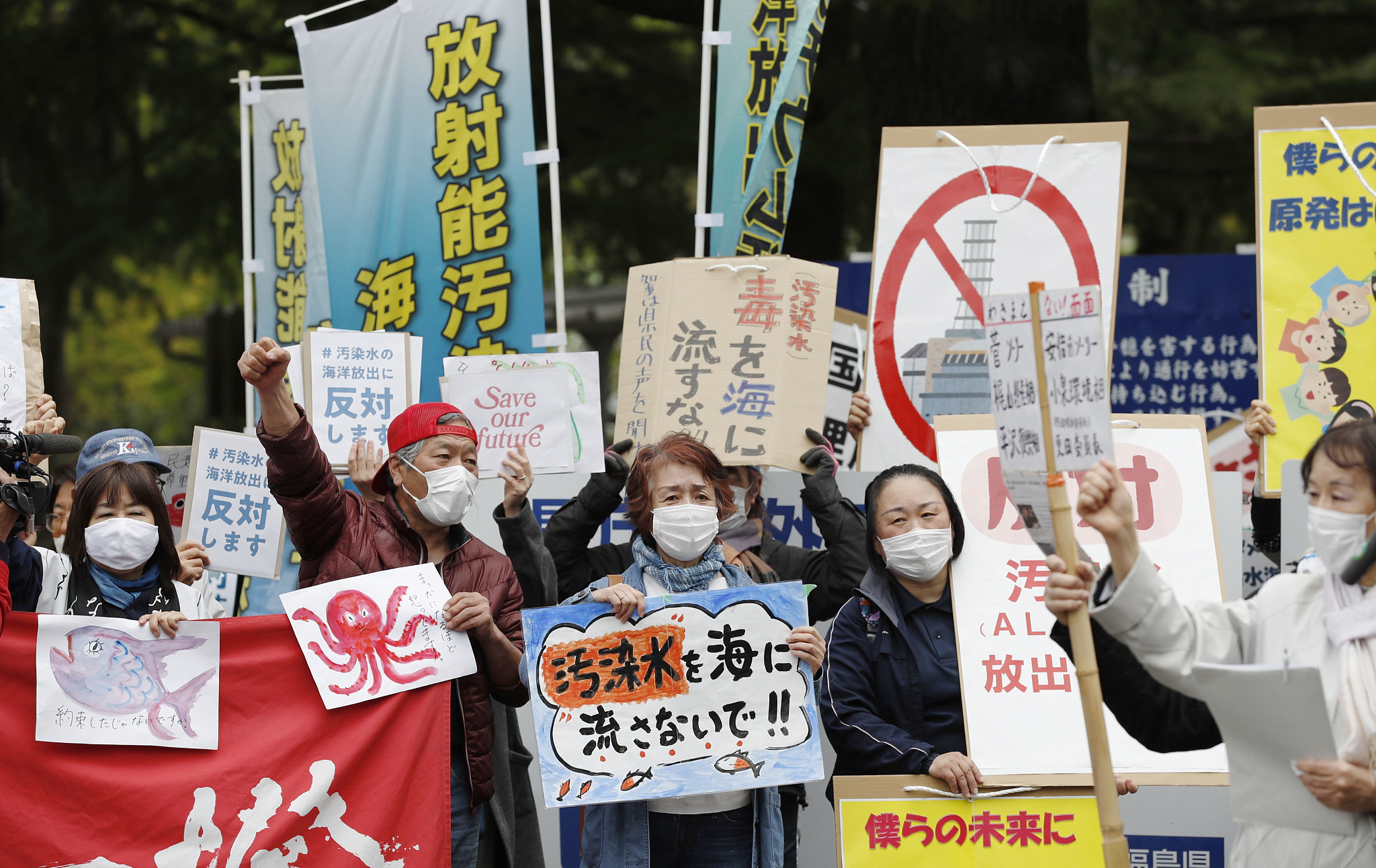 福岛核事故发生12周年， 日本各地民众抗议岸田政府核污水排海计划