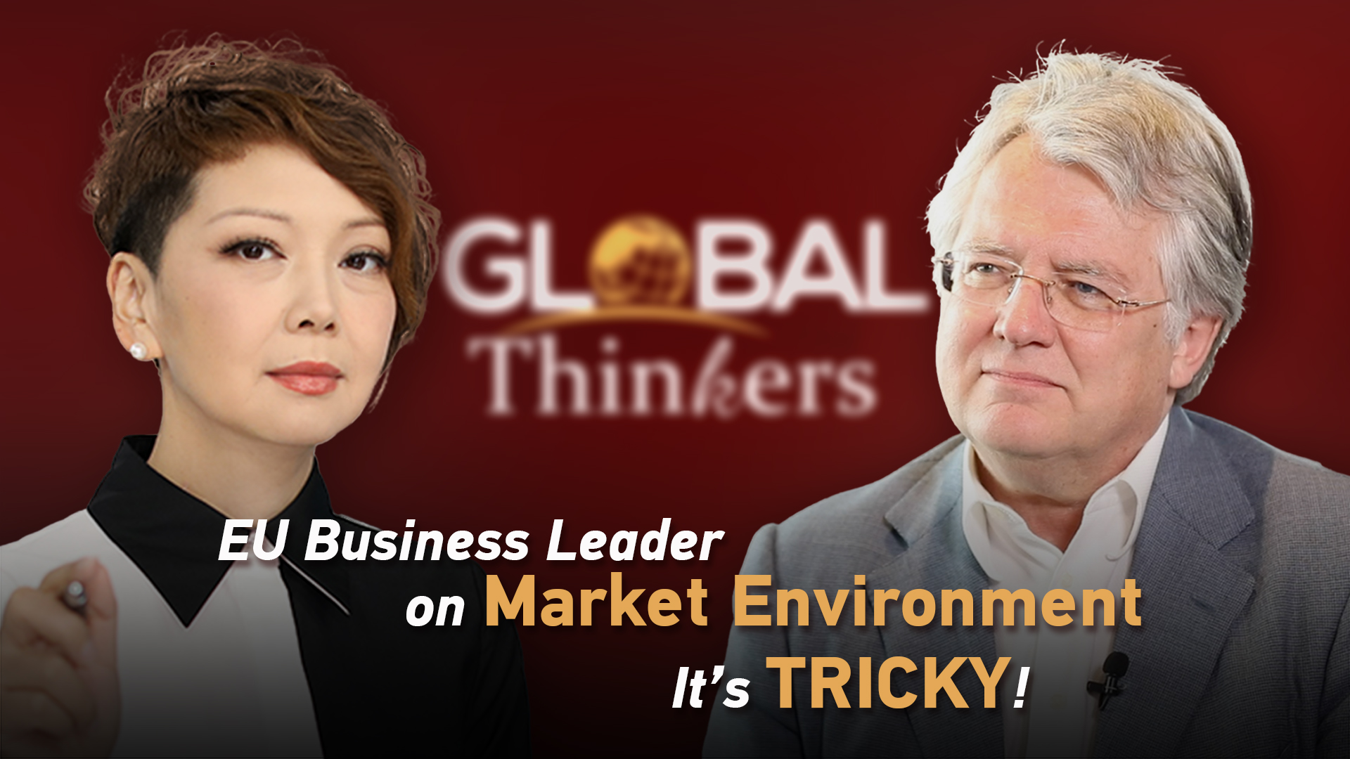 EU Chamber president talks dilemma faced by multinationals in China