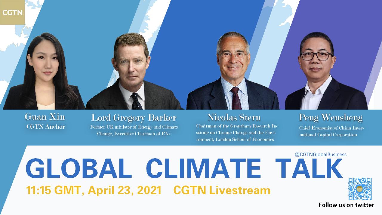 Live: Global Climate Talk on virtual Leaders Summit on Climate - CGTN