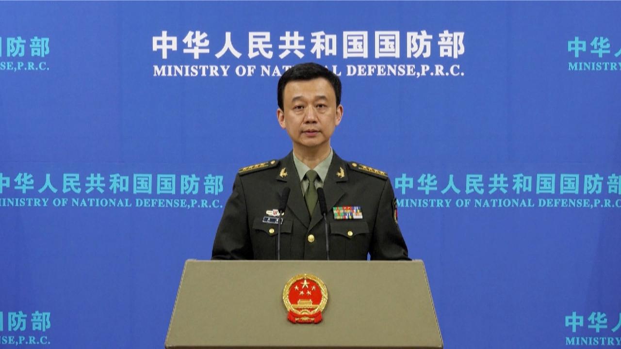 China condemns frequent U.S. military activities near China - CGTN