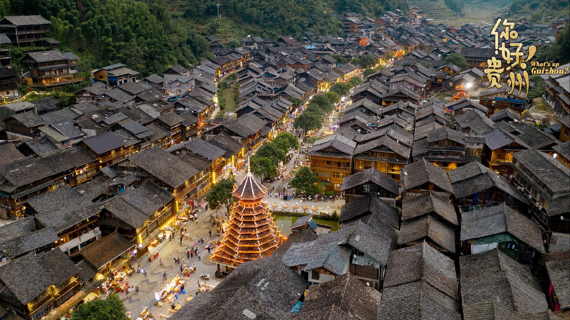 Stunning aerial tour of Zhaoxing Dong village in SW China - CGTN