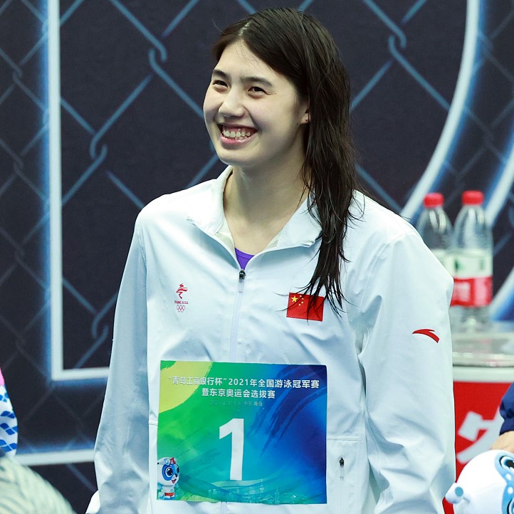 China's  Zhang Yufei aka "Butterfly Queen in Tokyo Olympics 2020