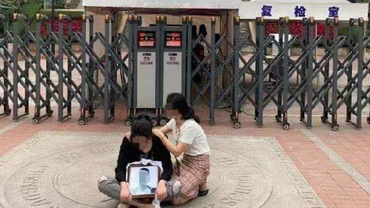 Police say no evidence of foul play in student death case - CGTN