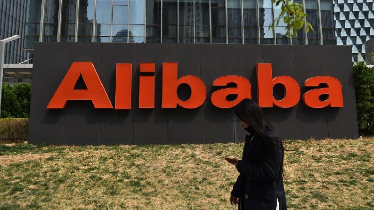 Alibaba reports a net loss of $1.17b due to record antitrust fine - CGTN