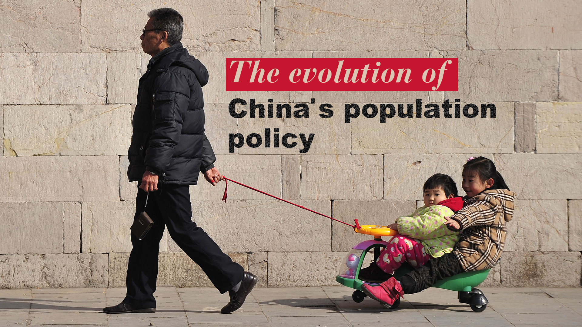 بحران جمعیت و چین پیر