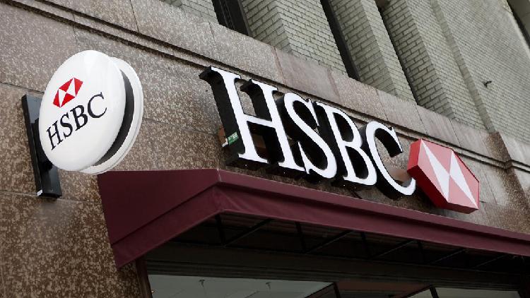 Hsbc To Exit Loss Making Us Retail Banking Sector Cgtn 6429