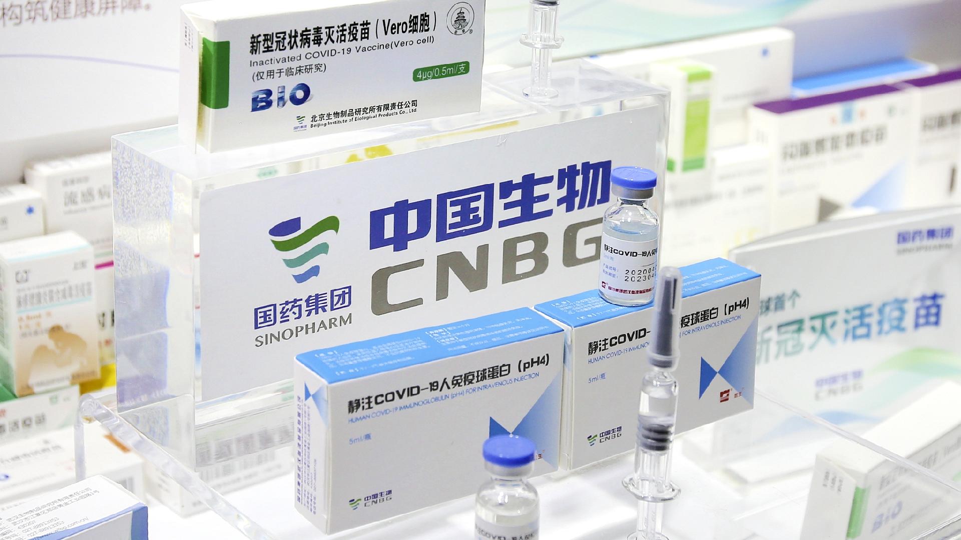 U S Journal Sinopharm S Covid 19 Vaccines Show Efficacy Of Over 72 Cgtn