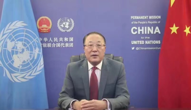 Chinese UN ambassador pays tribute to peacekeepers