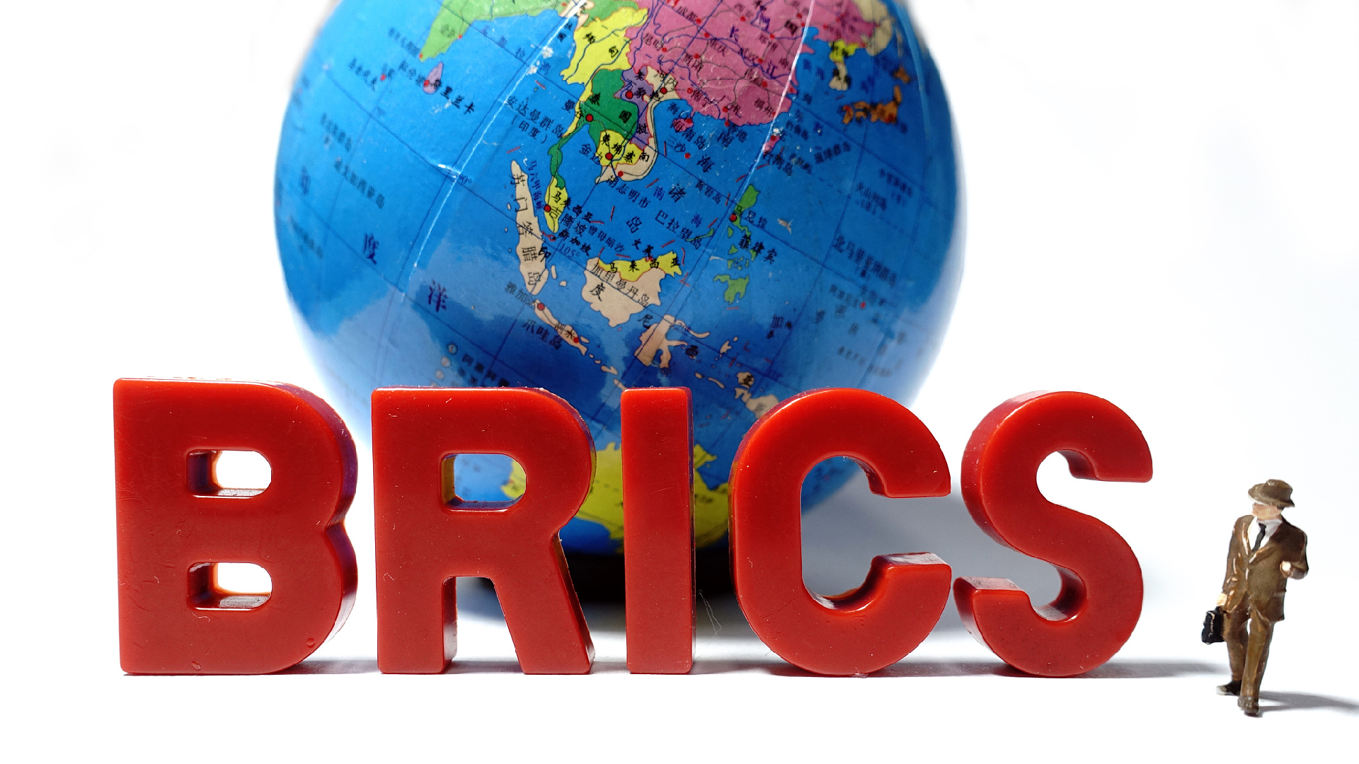 Свифт в брикс. БРИКС. БРИКС фон для презентации. Стикер Brics. CGTN logo.