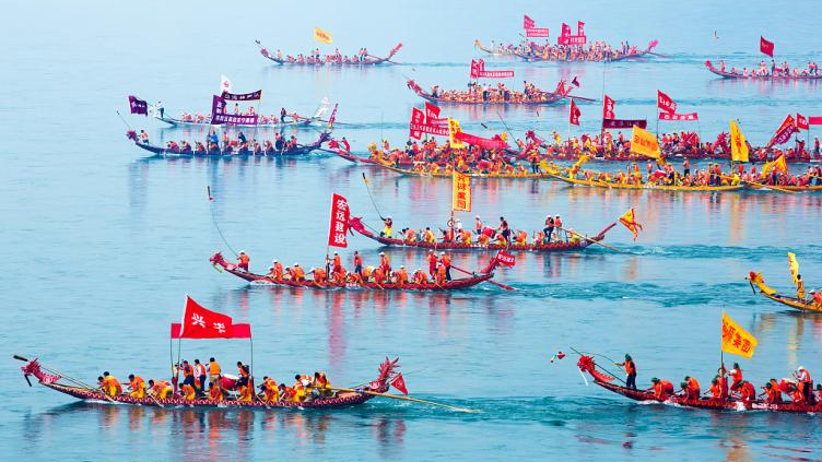 Top 35+ imagen chinese dragon boat festival - abzlocal fi