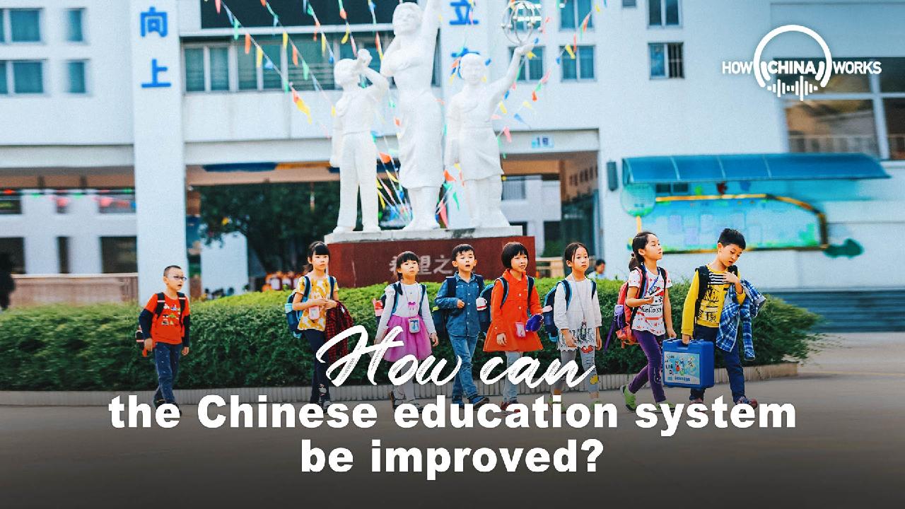 How To Improve The Chinese Education System Gao Feng Guo Ji