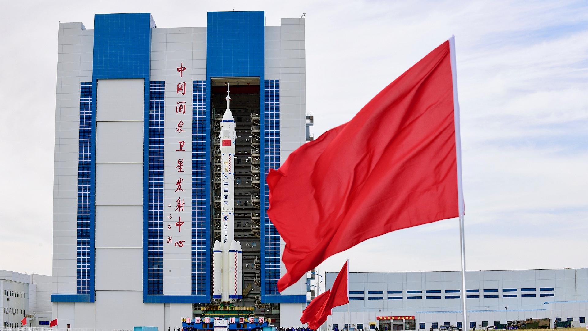 Live: Press conference on China's first manned space station mission - CGTN