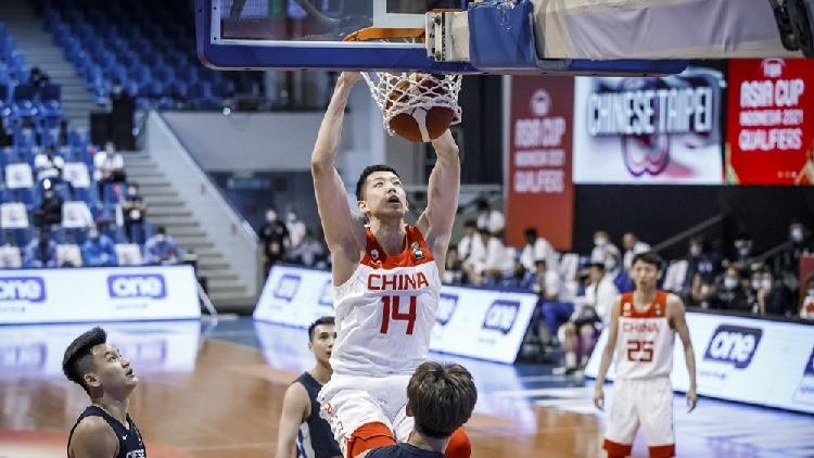 China beat Chinese Taipei again to close out Asia Cup ...