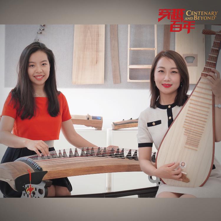 Live Secrets of traditional Chinese instrument Guzheng made in Lankao