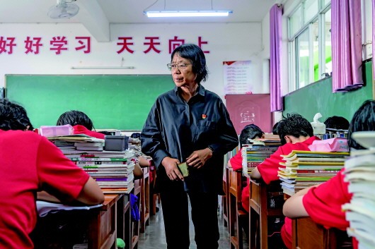 China Nacket School Girls