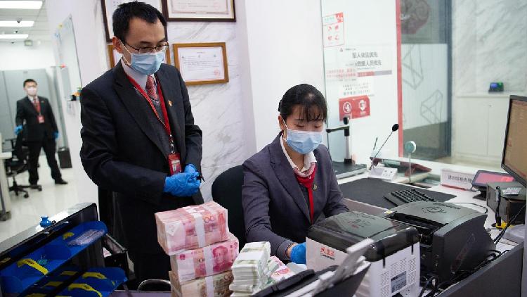 China Rrr Cut Analysts: China flagging RRR cut not a U-turn in monetary policy - CGTN