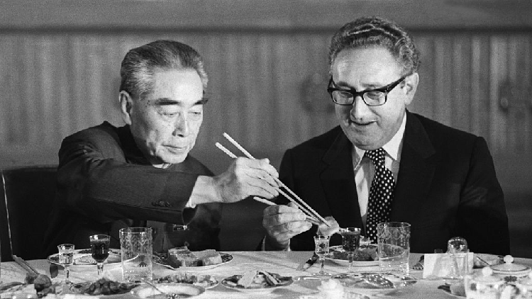 The words of the wise: 50th anniversary of Kissinger's trip to China - CGTN