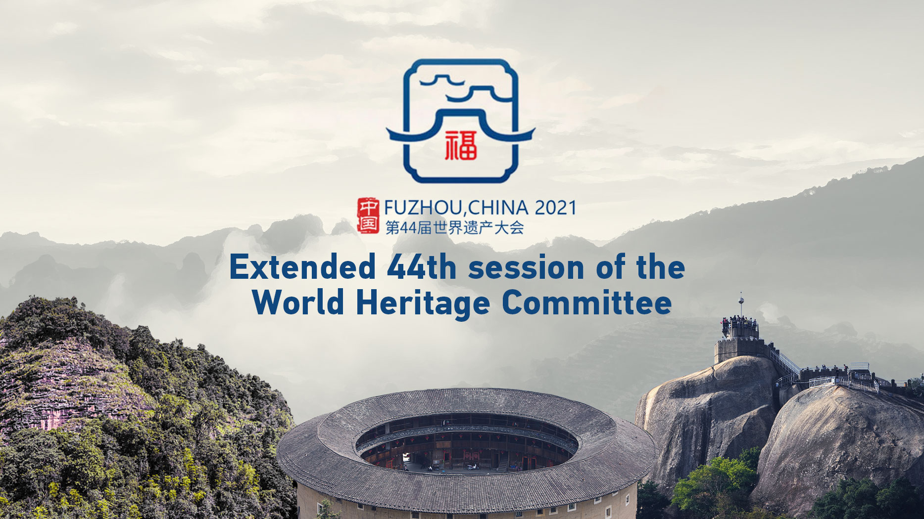Extended 44th Session of UNESCO World Heritage Committee Kicks Off in