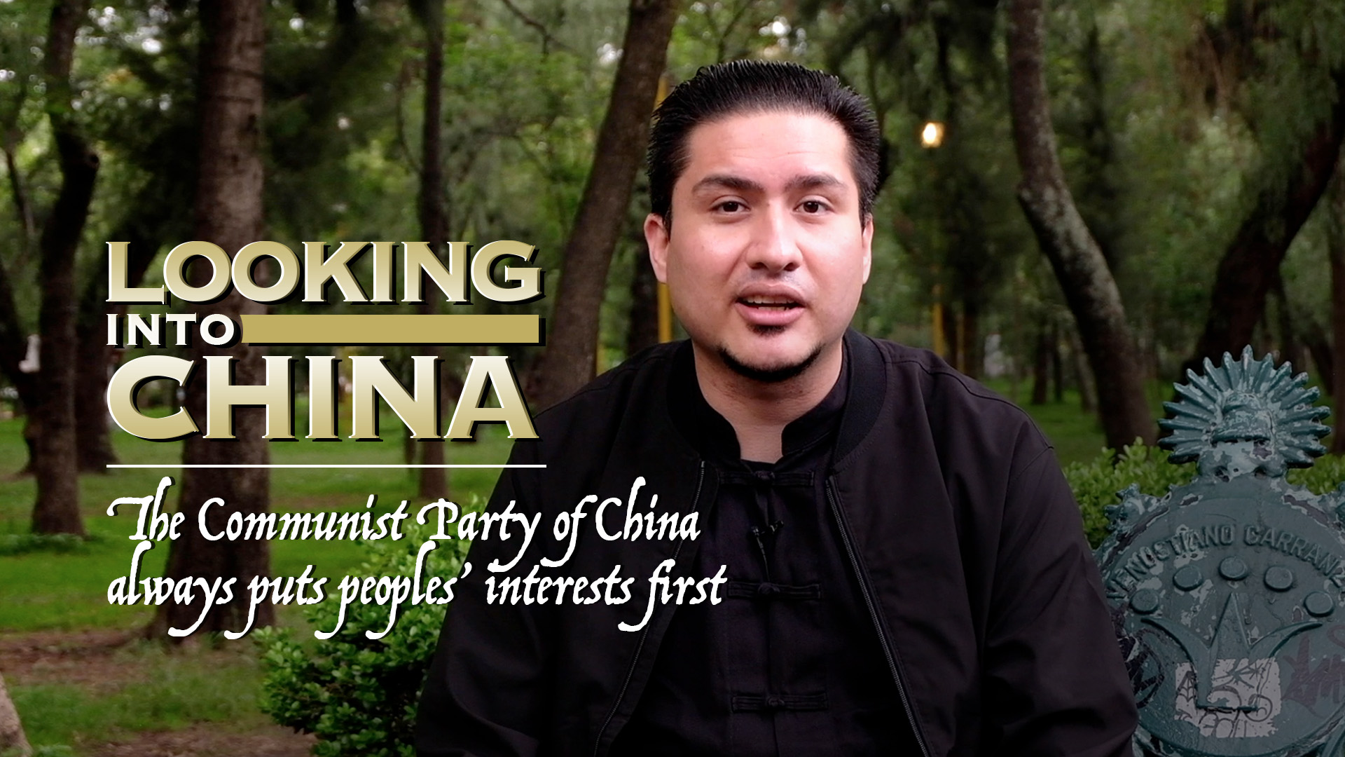 The Communist Party of China always puts people's interests first