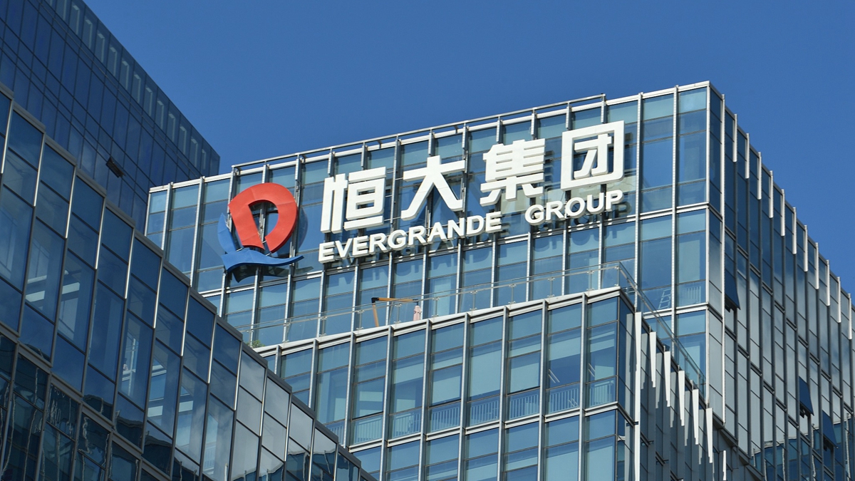 China Evergrande cancels special dividend plan - CGTN